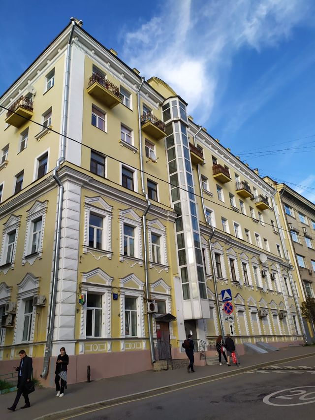 Facade
