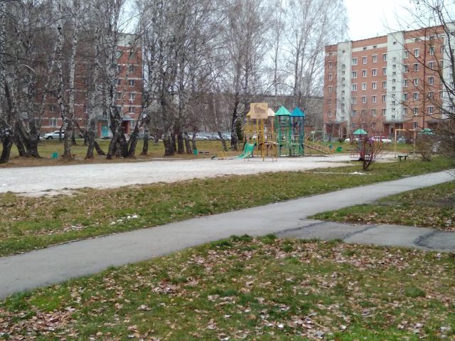 Territory