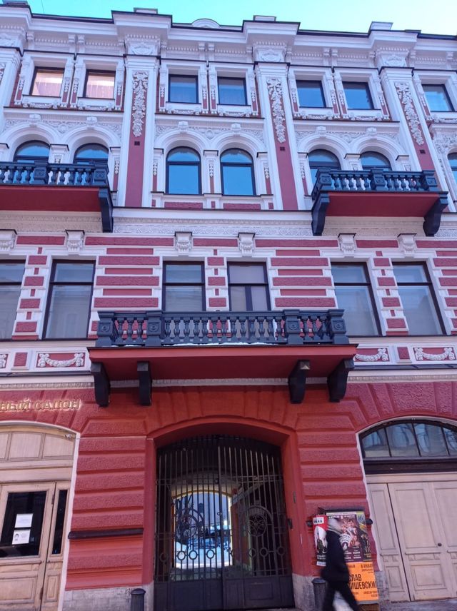 Facade