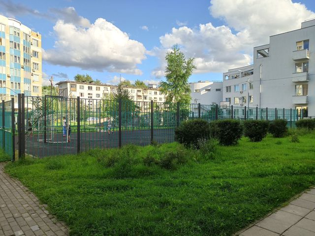 Territory