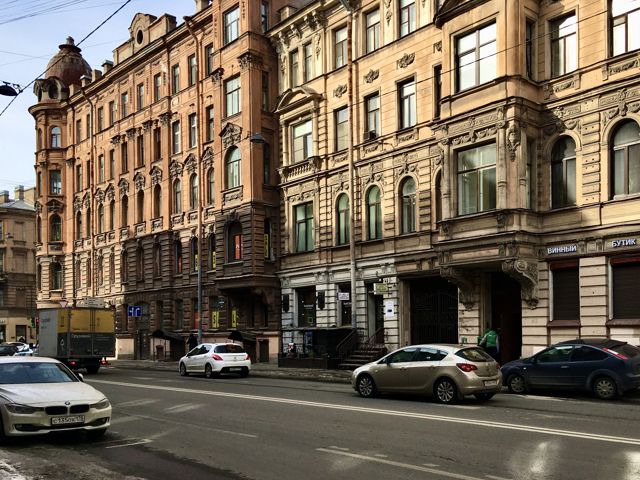 Facade