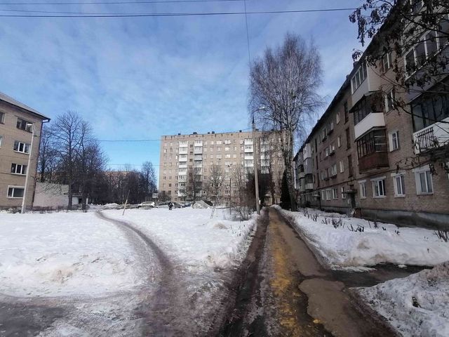 Territory