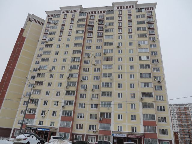 Facade