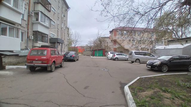 Territory