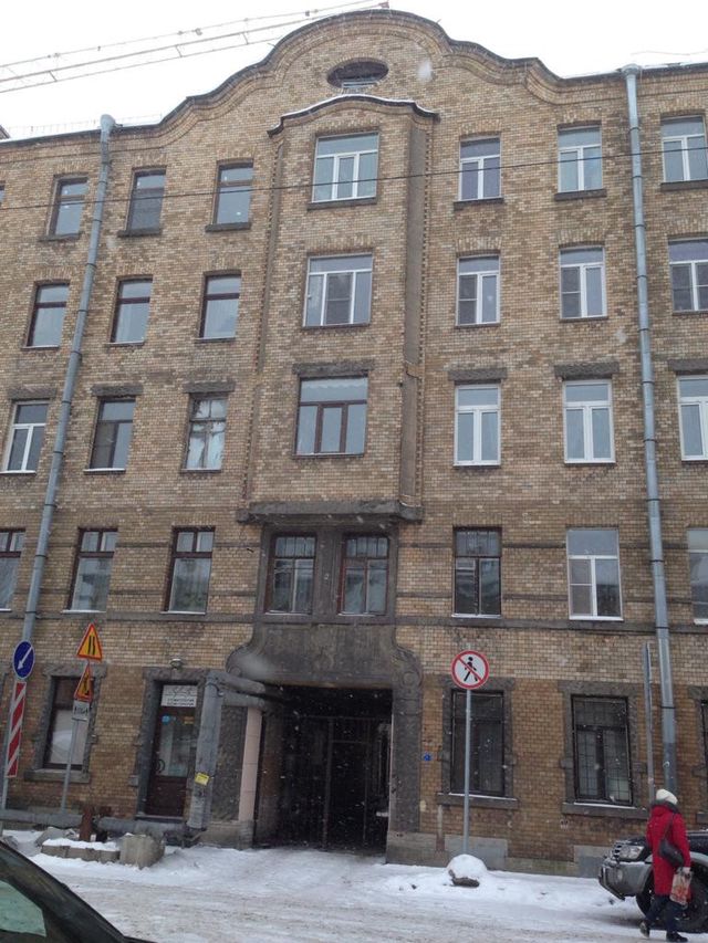 Facade