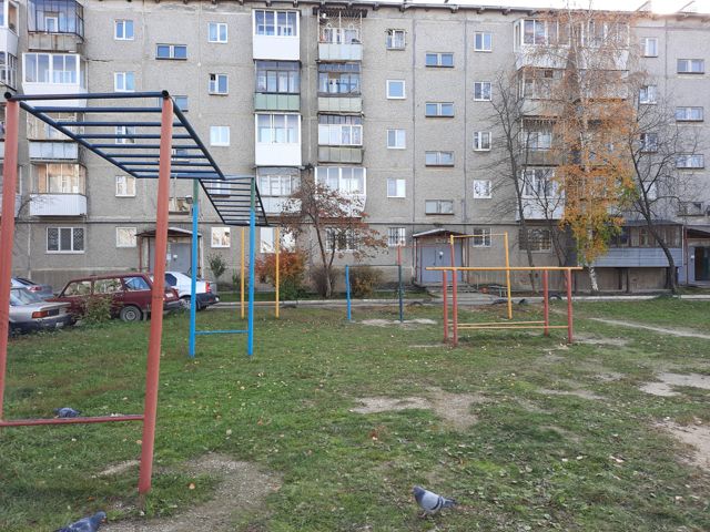 Territory