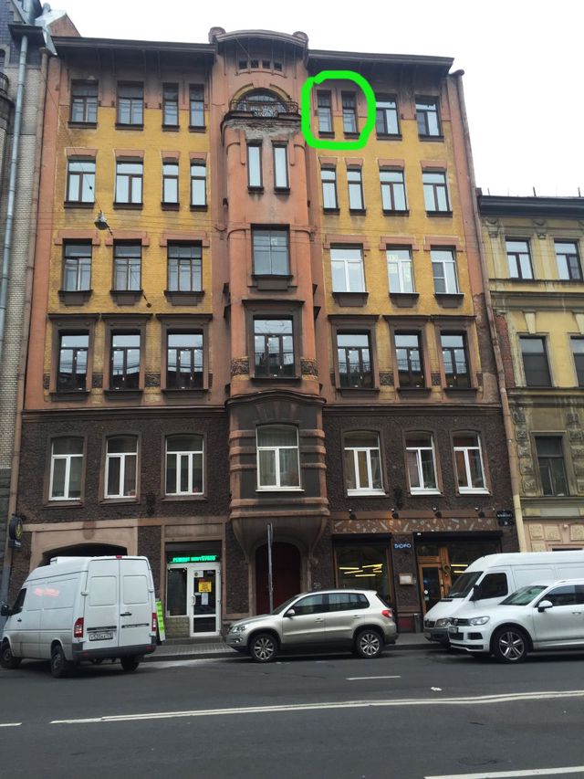 Facade