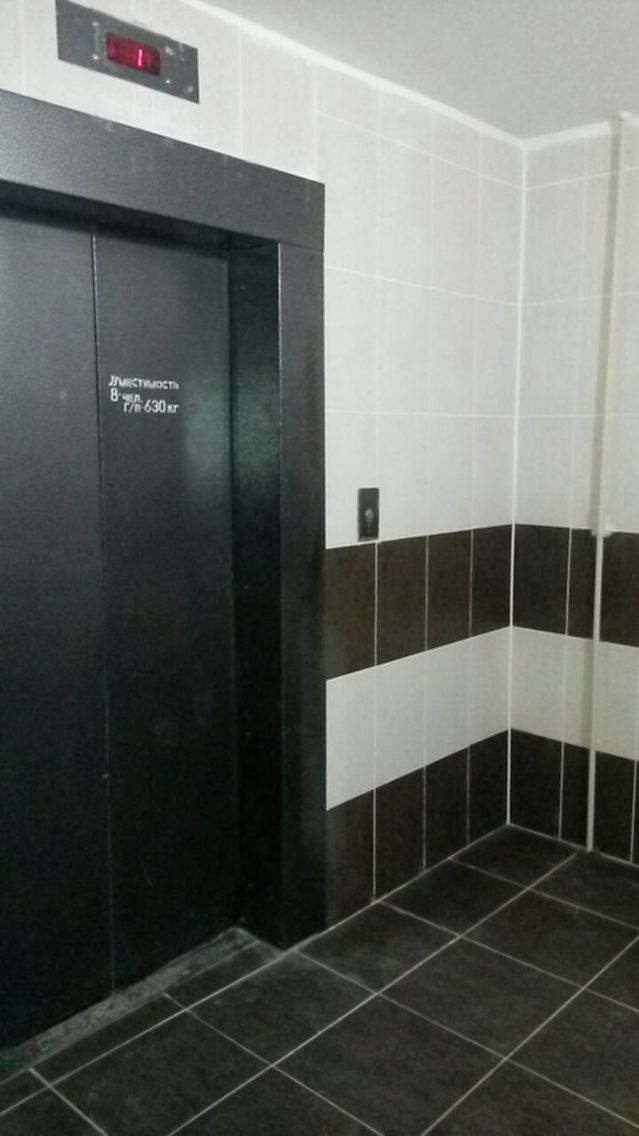 Lift