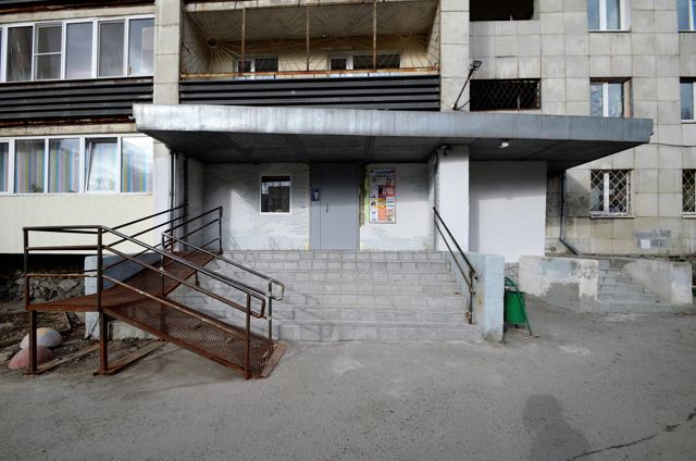 EntranceOutside