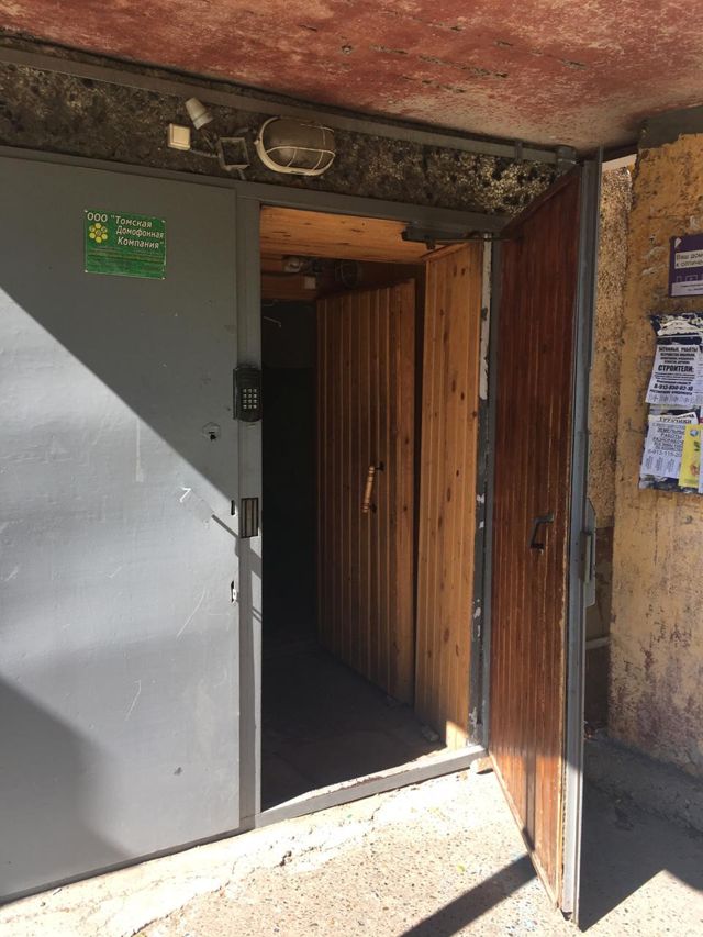 EntranceOutside