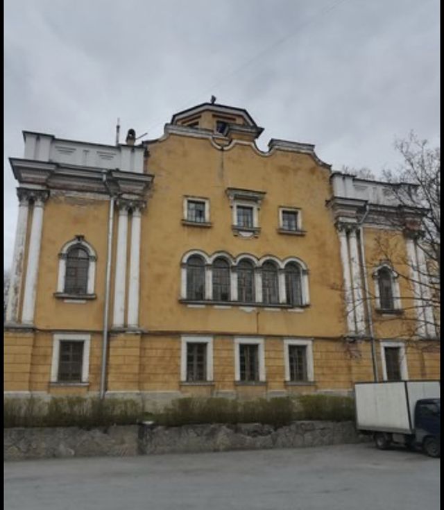 Facade