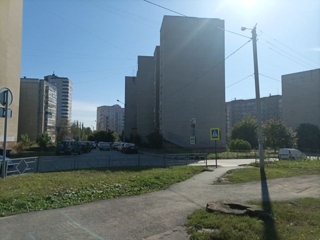 Territory