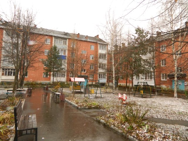 Territory