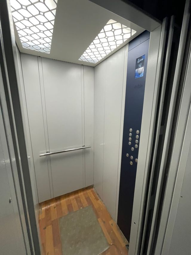 Lift