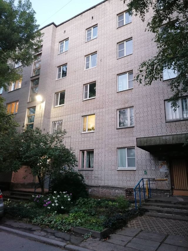 Facade