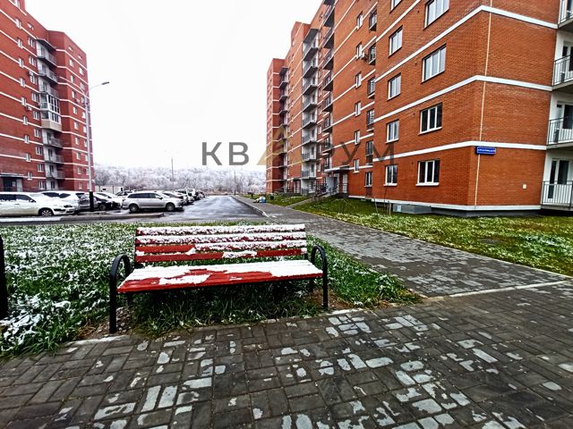 Territory
