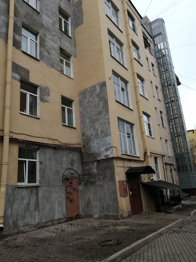 Facade