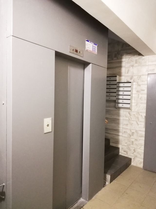Lift
