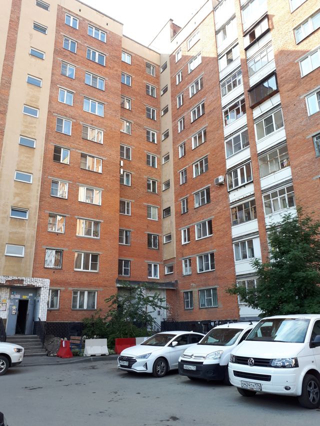 Facade