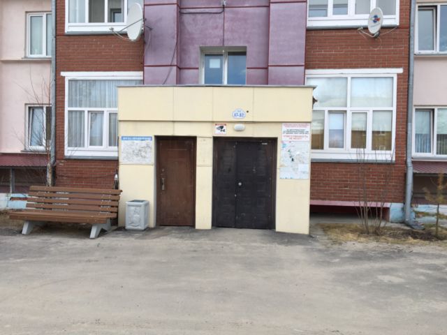 EntranceOutside