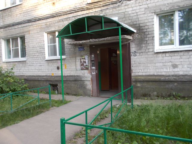 EntranceOutside