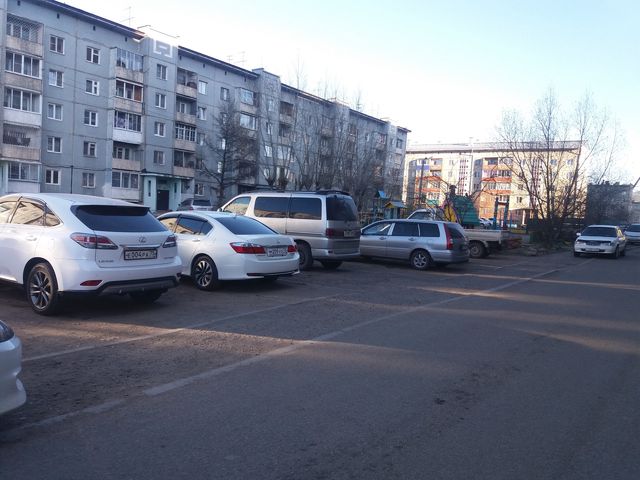 Territory