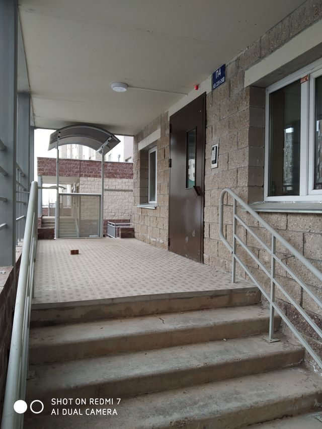EntranceOutside