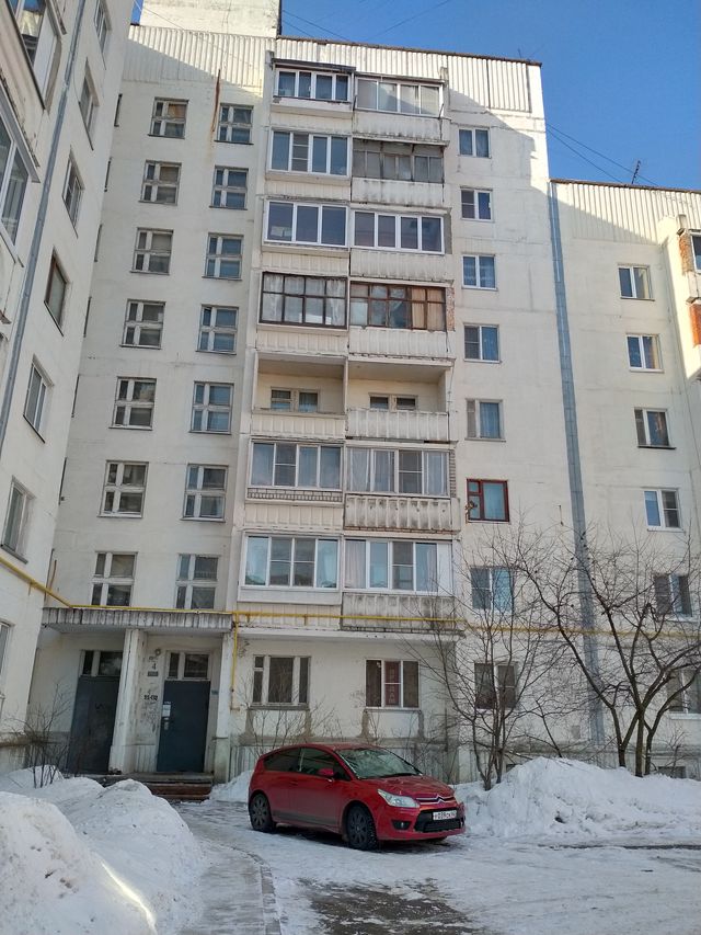 Facade