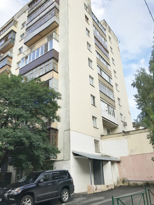 Facade
