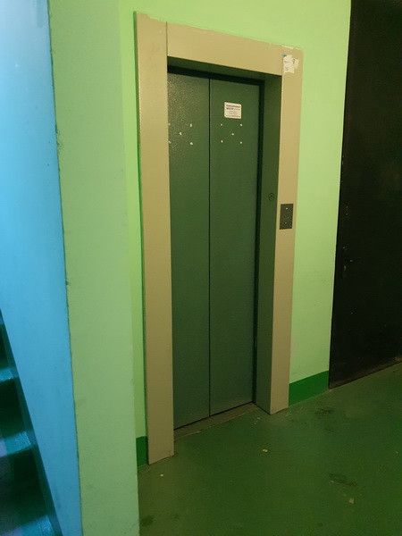 Lift