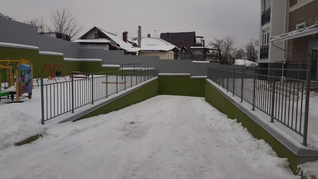 Territory