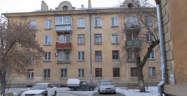 Facade
