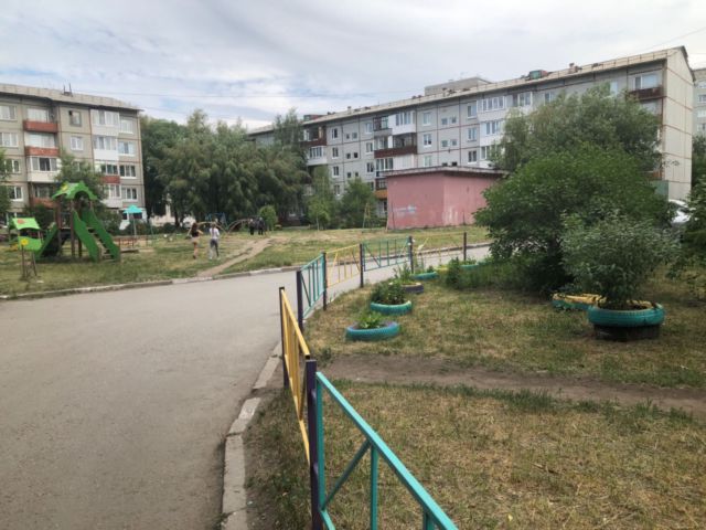 Territory