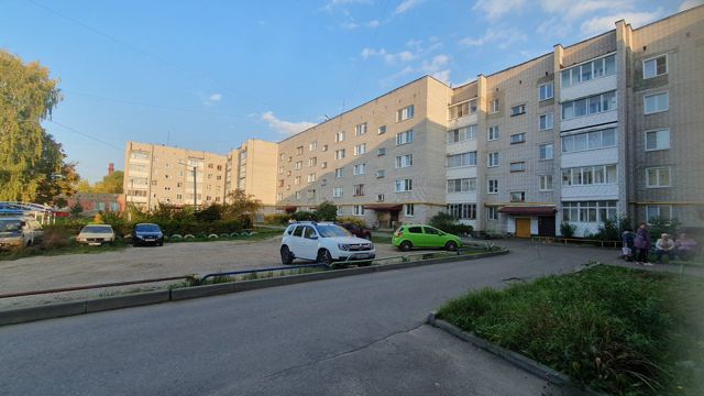 Territory