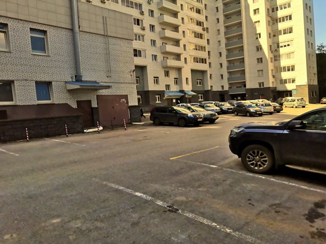 Territory