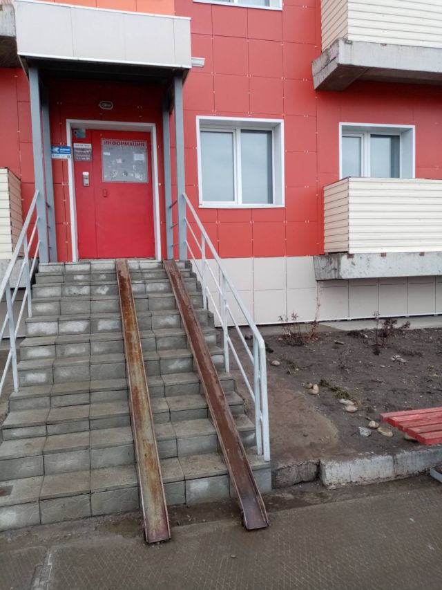 EntranceOutside