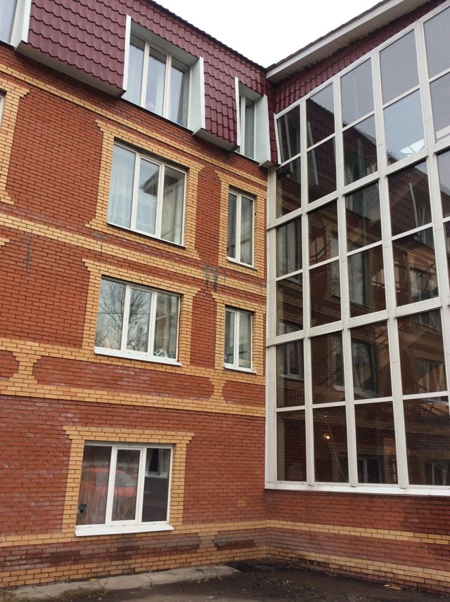 Facade