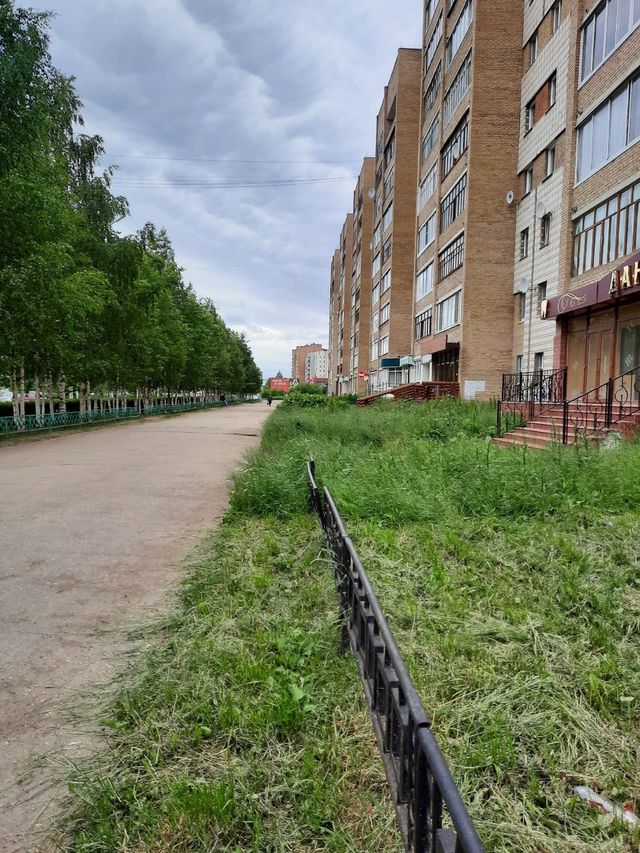 Territory