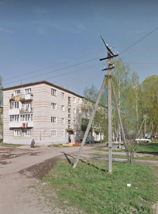 Territory