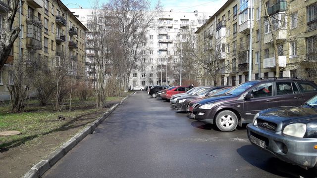 Territory