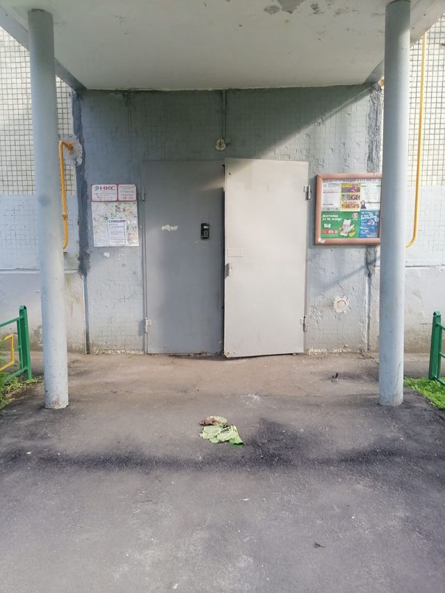 EntranceOutside