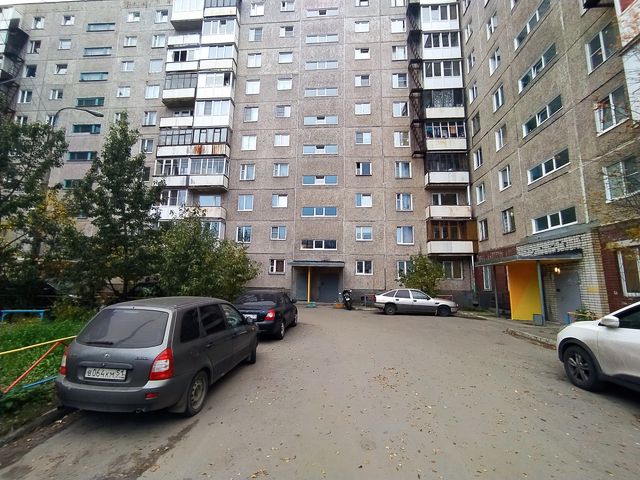 Territory