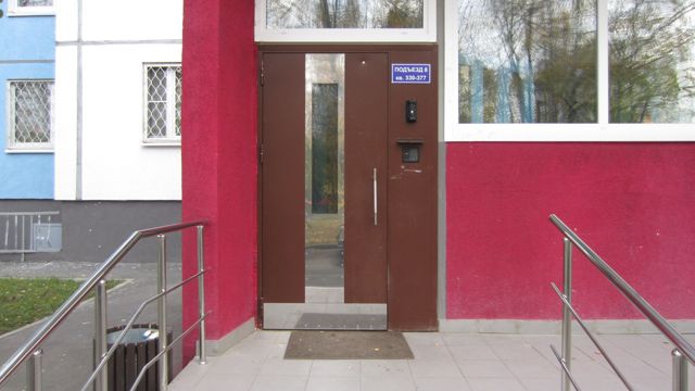 EntranceOutside