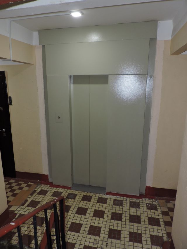 Lift