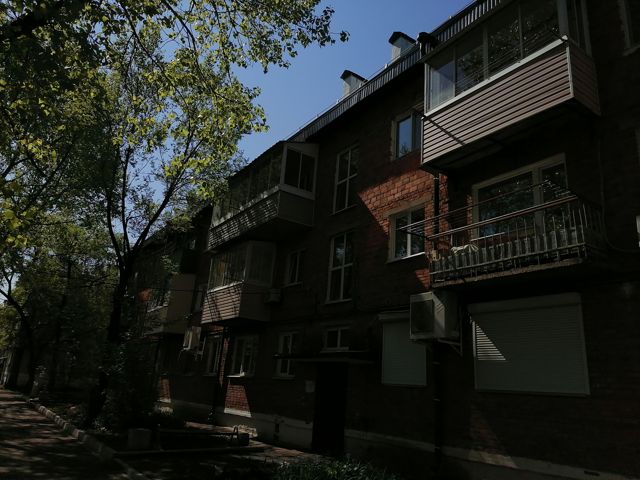 Facade