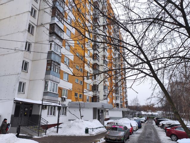Facade