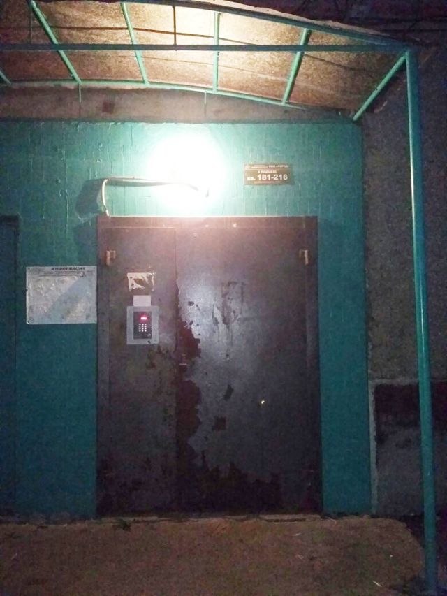 EntranceOutside