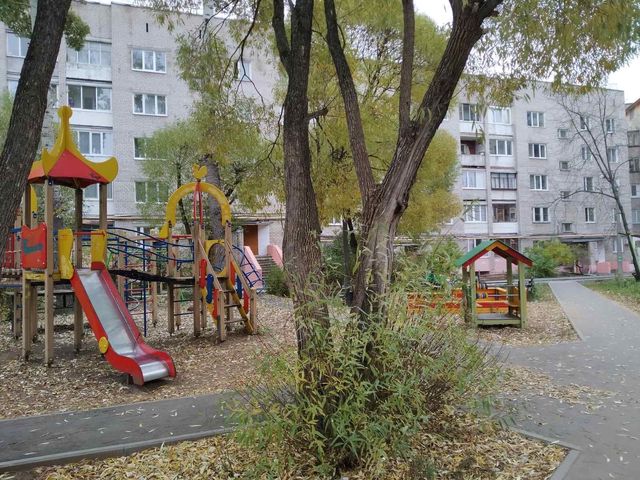 Territory