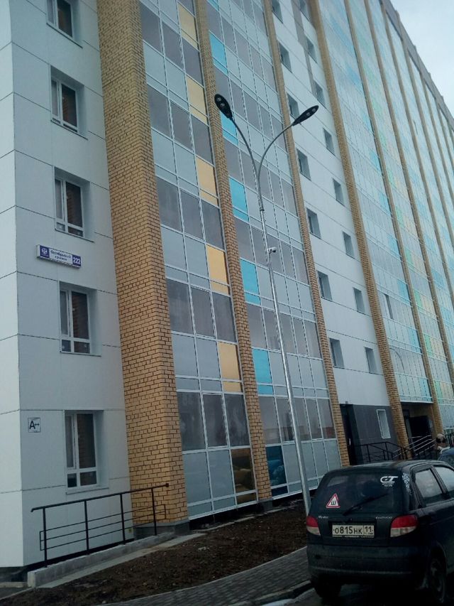Facade