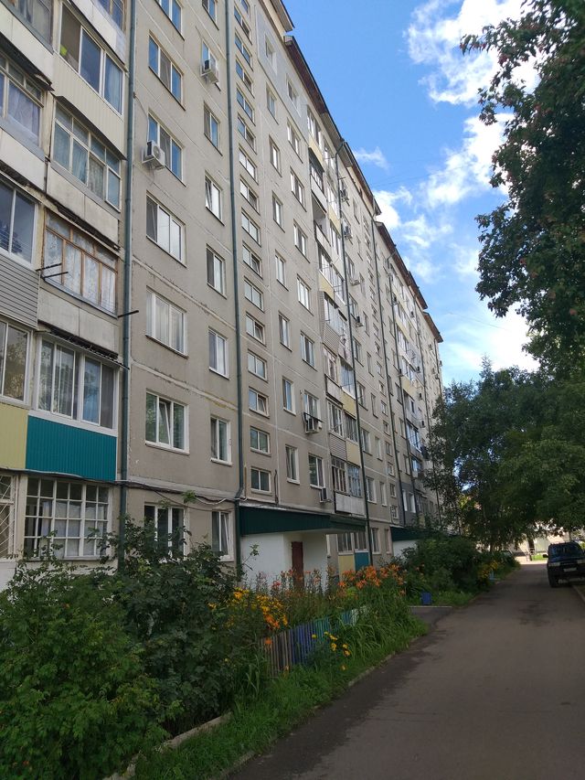 Facade